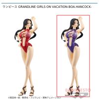 【B.ボア・ハンコック】ワンピース GRANDLINE GIRLS ON VACATION-BOA.HANCOCK-