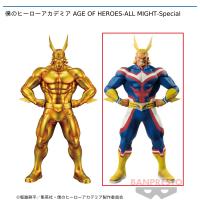 【B.オールマイト】僕のヒーローアカデミア AGE OF HEROES-ALL MIGHT-Special