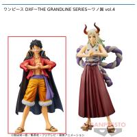 【A.モンキー・D・ルフィ】ワンピース DXF〜THE GRANDLINE SERIES〜ワノ国 vol.4