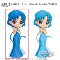 【A.プリンセス・マーキュリー】劇場版「美少女戦士セーラームーンEternal」 Q posket-PRINCESS MERCURY-