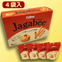 【B.バターしょうゆ味】じゃがビー4PBOX　※賞味期限：2023.01