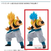 【B.超サイヤ人ゴッド超サイヤ人ゴジータ】ドラゴンボール超 SOLID EDGE WORKS-THE出陣-7