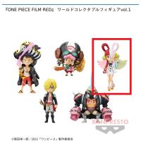 【E.ウタ】『ONE PIECE FILM RED』 ワールドコレクタブルフィギュアvol.1