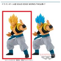 【A.超サイヤ人ゴジータ】ドラゴンボール超 SOLID EDGE WORKS-THE出陣-7