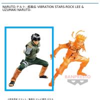 【A.ロック・リー】NARUTO-ナルト- 疾風伝 VIBRATION STARS-ROCK LEE & UZUMAKI NARUTO-