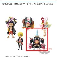 【D.フランキー】『ONE PIECE FILM RED』 ワールドコレクタブルフィギュアvol.1