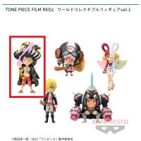 【A.モンキー・D・ルフィ】『ONE PIECE FILM RED』 ワールドコレクタブルフィギュアvol.1