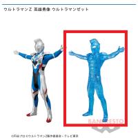 【B.ウルトラマンゼット（クリアラメver.）】ウルトラマンZ 英雄勇像 ウルトラマンゼット