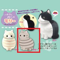 【C.タビー】ハチワレねこのモリーBIG