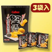 【B.ブラックペッパー味】AMトレジャーBOX 堅あげポテト　※賞味期限：2023/01