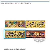 【C.ぽふっとデザイン】TinyTAN Butter マイクロファイバータオル