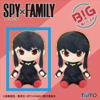 【A.通常】SPY×FAMILY　BIGぬいぐるみ ヨル・フォージャー