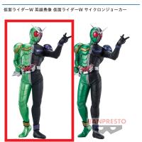 【A.仮面ライダーW サイクロンジョーカー】仮面ライダーW 英雄勇像 仮面ライダーW サイクロンジョーカー