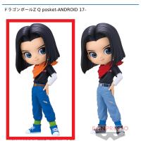 【A.人造人間17号】ドラゴンボールZ Q posket-ANDROID 17-