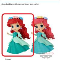 【A.アリエル】Q posket Disney Characters flower style -Ariel-