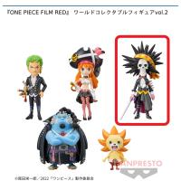 【C.ブルック】『ONE PIECE FILM RED』 ワールドコレクタブルフィギュアvol.2