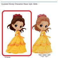 【A.ベル】Q posket Disney Characters flower style -Belle-