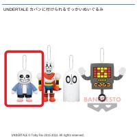 【A.サンズ】UNDERTALE カバンに付けられるでっかいぬいぐるみ