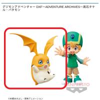 【B.パタモン】デジモンアドベンチャー DXF〜ADVENTURE ARCHIVES〜高石タケル・パタモン