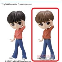 【B.j-hope】TinyTAN Dynamite Q posket-j-hope-