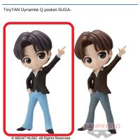 【A.SUGA】TinyTAN Dynamite Q posket-SUGA-