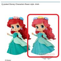 【B.アリエル】Q posket Disney Characters flower style -Ariel-