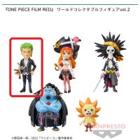 【A.ロロノア・ゾロ】『ONE PIECE FILM RED』 ワールドコレクタブルフィギュアvol.2