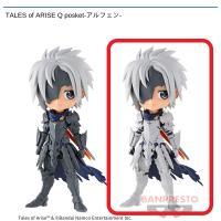 【B.アルフェン】TALES of ARISE Q posket-アルフェン-