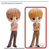 【B.Jin】TinyTAN Dynamite Q posket-Jin-