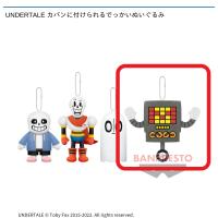 【D.メタトン】UNDERTALE カバンに付けられるでっかいぬいぐるみ