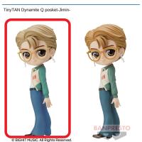 【A.Jimin】TinyTAN Dynamite Q posket-Jimin-