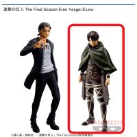 【B.リヴァイ】進撃の巨人 The Final Season-Eren Yeager＆Levi-