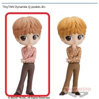 【A.Jin】TinyTAN Dynamite Q posket-Jin-