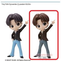 【B.SUGA】TinyTAN Dynamite Q posket-SUGA-