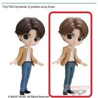 【B.Jung Kook】TinyTAN Dynamite Q posket-Jung Kook-