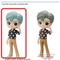 【A.RM】TinyTAN Dynamite Q posket-RM-