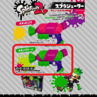 【B.ネオングリーン】スプラトゥーン　スプラシューター2