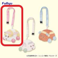 【A.ポテト】PUI PUI モルカー -DesignProduced by Sanrio- PUI PUIコインポシェット