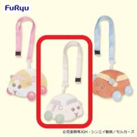 【B.シロモ】PUI PUI モルカー -DesignProduced by Sanrio- PUI PUIコインポシェット