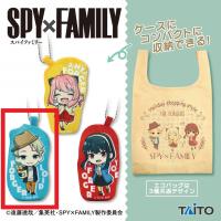 【A.ロイド・フォージャー】SPY×FAMILY　キャラクターエコバッグ