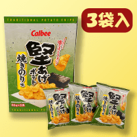 【C.焼きのり味】AMトレジャーBOX 堅あげポテト　※賞味期限：2023/02