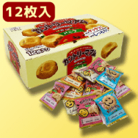 【B.バニラ】AMカントリーマアム 大人買いBOX　※賞味期限：2023/02