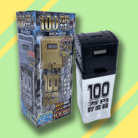 【C.ブラック】100万円ｶｷﾞ付きｶｳﾝﾄﾊﾞﾝｸ 3 