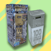 【B.シルバー】100万円ｶｷﾞ付きｶｳﾝﾄﾊﾞﾝｸ 3 