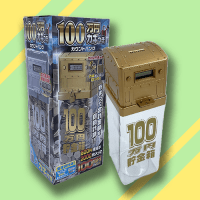 【A.ゴールド】100万円ｶｷﾞ付きｶｳﾝﾄﾊﾞﾝｸ 3 