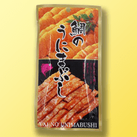 【H.鯛のうにまぶし】高級珍味パック人気10アソート　※賞味期限：2023/03/21