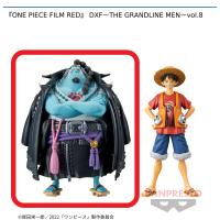 【A.ジンベエ】『ONE PIECE FILM RED』 DXF～THE GRANDLINE MEN～vol.8