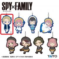 【A.ロイド・フォージャー】SPY×FAMILY　デフォルメラバーストラップ