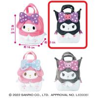 【B.クロミ(ビビッド)】 マイメロディ♡クロミ 恋のキューピッドふわふわバッグ