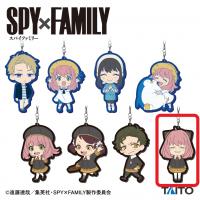 【H.アーニャ・フォージャー（ニヤリ）】SPY×FAMILY　デフォルメラバーストラップ